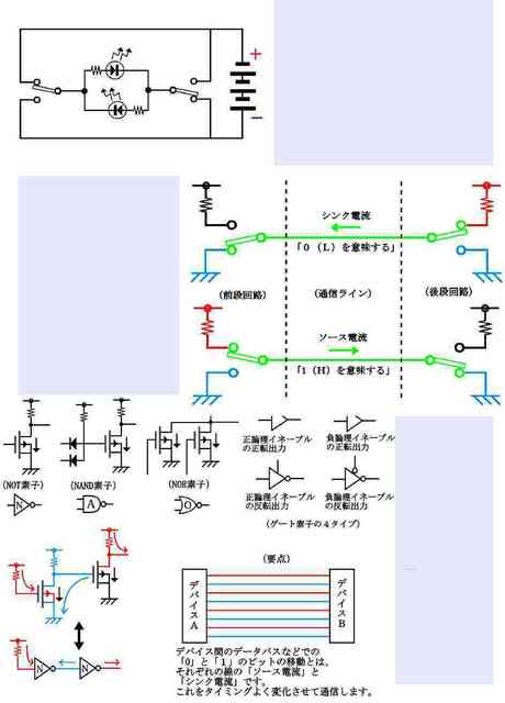 image20_compressed.jpg